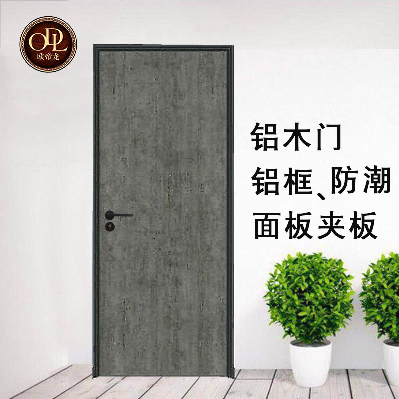  佛山美學(xué)鋁木門和零度木門有什么區(qū)別？如何選鋁木門