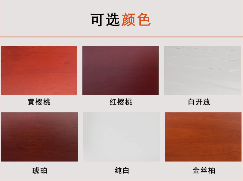 自已新做的橡木門祥情頁_15.jpg 自已新做的橡木門祥情頁_15.jpg